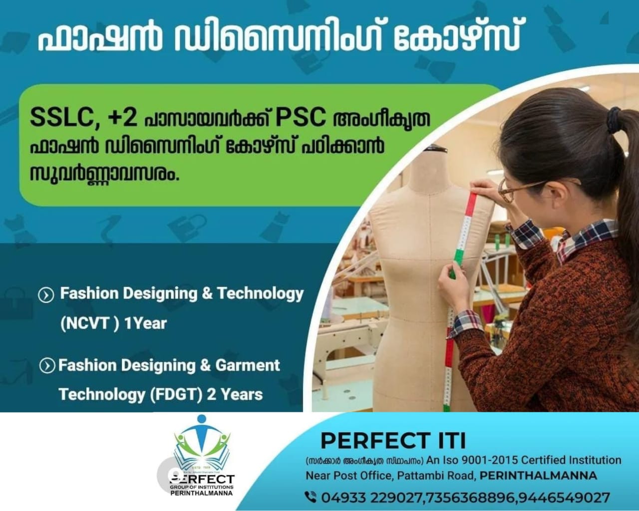 Perfect Group of Institutions Perinthalmanna