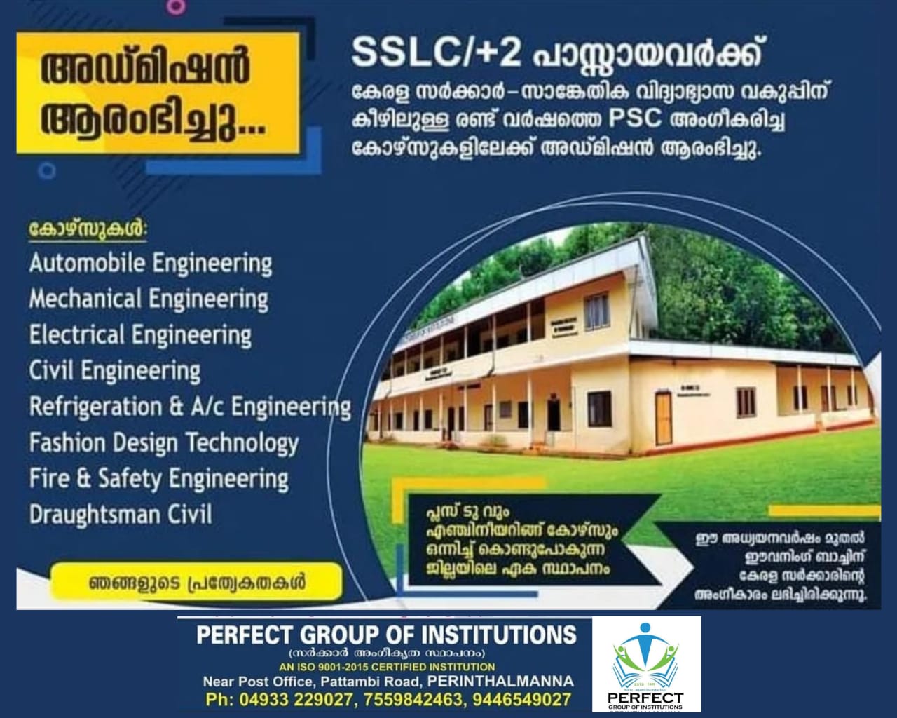 Perfect Group of Institutions Perinthalmanna