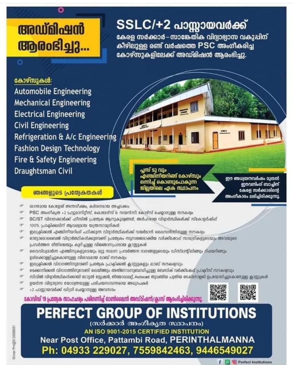 Perfect Group of Institutions Perinthalmanna